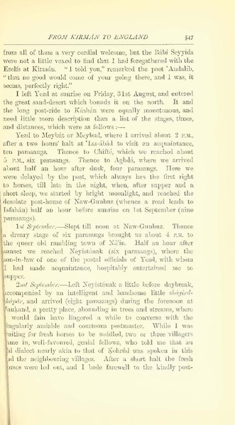 پرونده:Yearamongv2.pdf