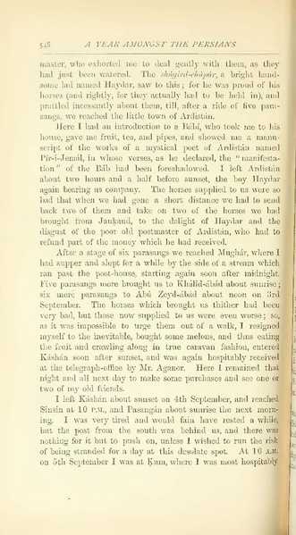 پرونده:Yearamongv2.pdf