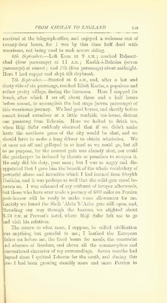 پرونده:Yearamongv2.pdf