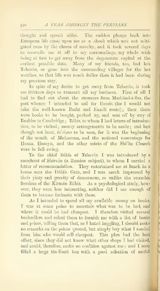 پرونده:Yearamongv2.pdf