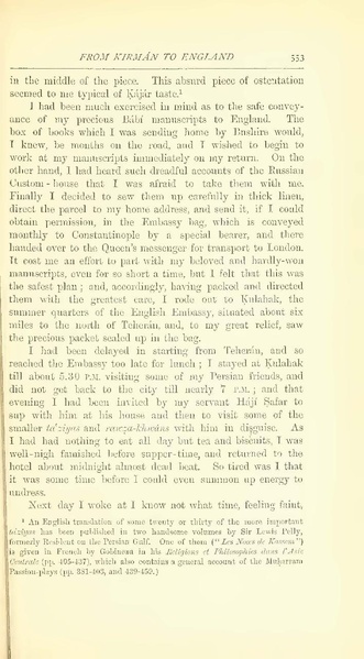 پرونده:Yearamongv2.pdf