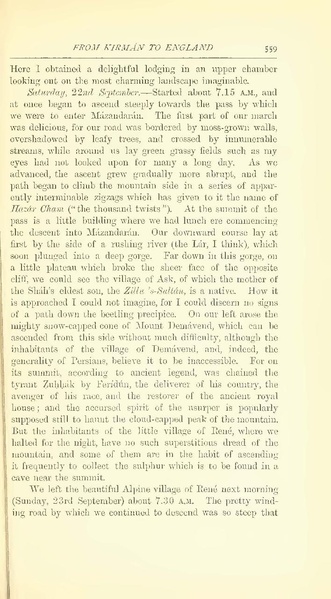 پرونده:Yearamongv2.pdf