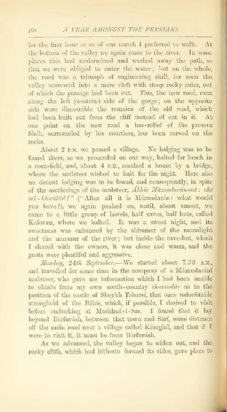 پرونده:Yearamongv2.pdf