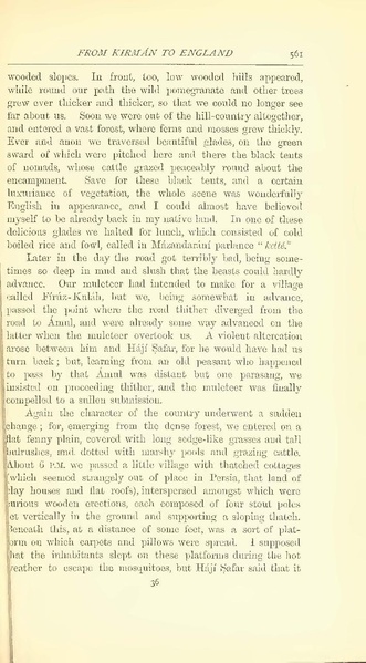 پرونده:Yearamongv2.pdf