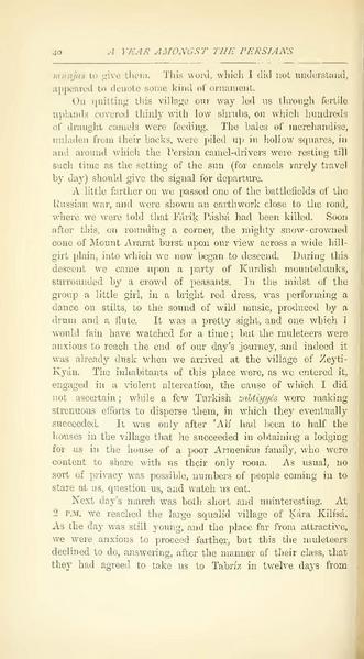 پرونده:Yearamongv2.pdf