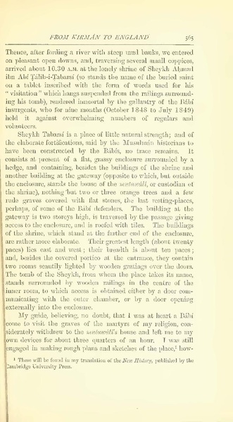 پرونده:Yearamongv2.pdf