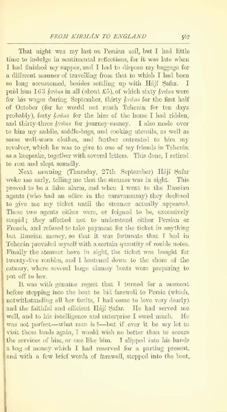 پرونده:Yearamongv2.pdf