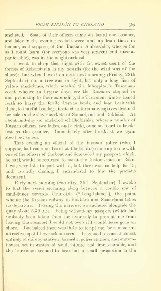 پرونده:Yearamongv2.pdf