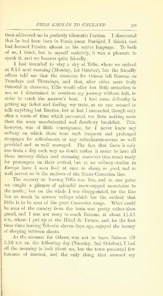 پرونده:Yearamongv2.pdf