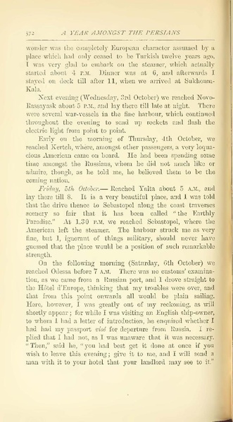 پرونده:Yearamongv2.pdf