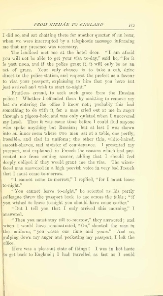 پرونده:Yearamongv2.pdf