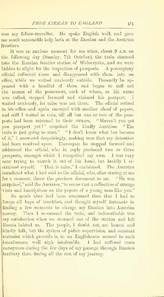 پرونده:Yearamongv2.pdf