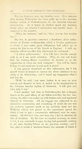 پرونده:Yearamongv2.pdf