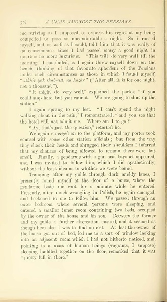 پرونده:Yearamongv2.pdf