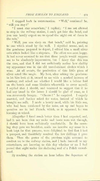 پرونده:Yearamongv2.pdf