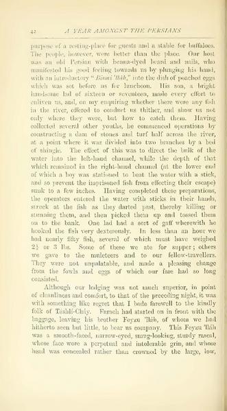 پرونده:Yearamongv2.pdf