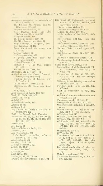 پرونده:Yearamongv2.pdf