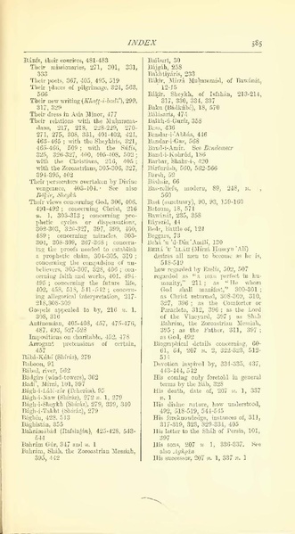 پرونده:Yearamongv2.pdf