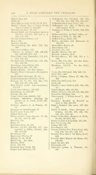 پرونده:Yearamongv2.pdf