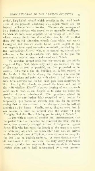 پرونده:Yearamongv2.pdf