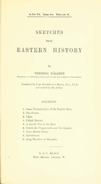 پرونده:Yearamongv2.pdf