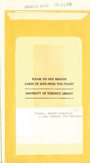 صفحهٔ بعدی ←