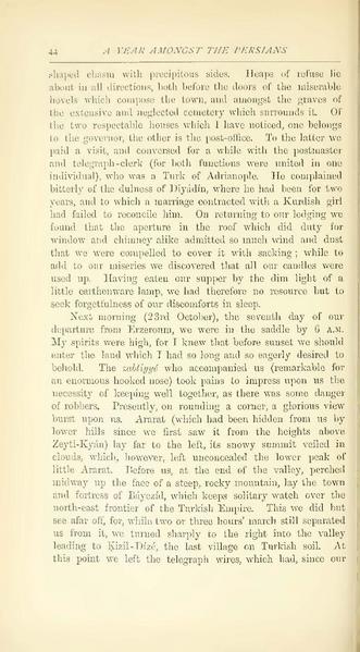 پرونده:Yearamongv2.pdf