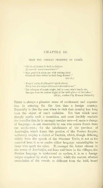 پرونده:Yearamongv2.pdf