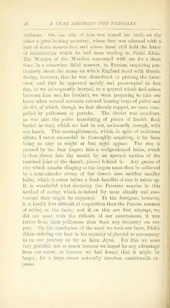 پرونده:Yearamongv2.pdf