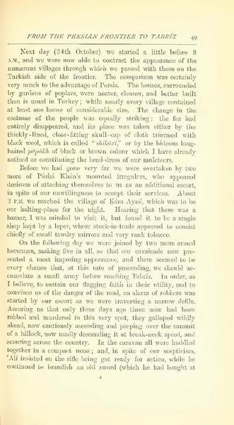 پرونده:Yearamongv2.pdf