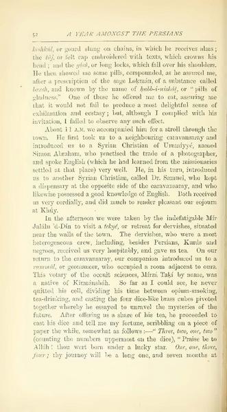 پرونده:Yearamongv2.pdf