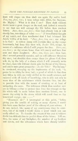 پرونده:Yearamongv2.pdf