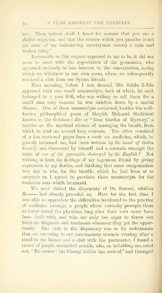 پرونده:Yearamongv2.pdf