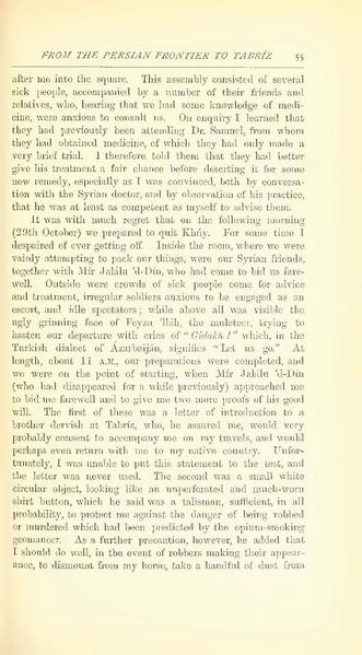 پرونده:Yearamongv2.pdf