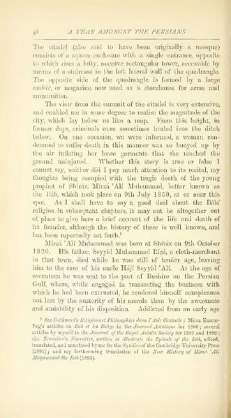 پرونده:Yearamongv2.pdf