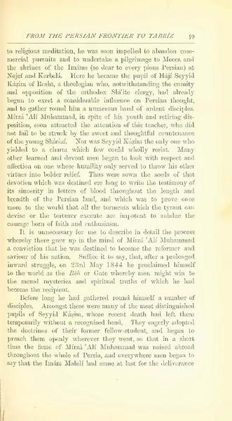 پرونده:Yearamongv2.pdf