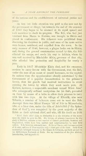 پرونده:Yearamongv2.pdf