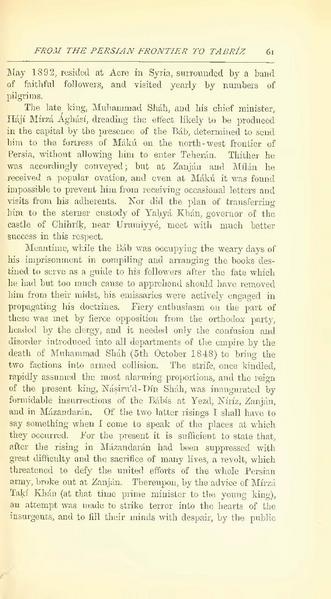 پرونده:Yearamongv2.pdf