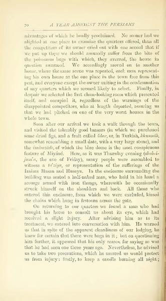 پرونده:Yearamongv2.pdf