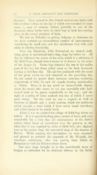 پرونده:Yearamongv2.pdf