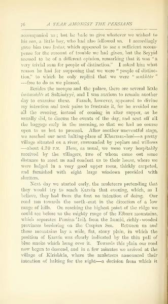 پرونده:Yearamongv2.pdf