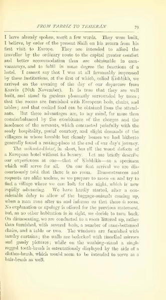 پرونده:Yearamongv2.pdf