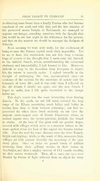 پرونده:Yearamongv2.pdf