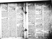 → صفحهٔ قبلی