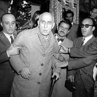 MossadeghTrial2b.jpg