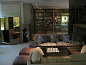 نمایی دیگر از داخل کتابخانه