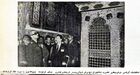 ShanshahAryamehrVisitFarsOrdibehesht2535d.jpg