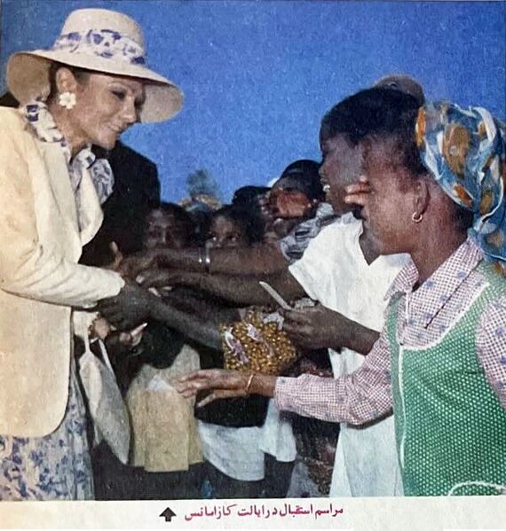پرونده:ShahbanouArrivalCasamanceRegionSenegal1354b.jpg