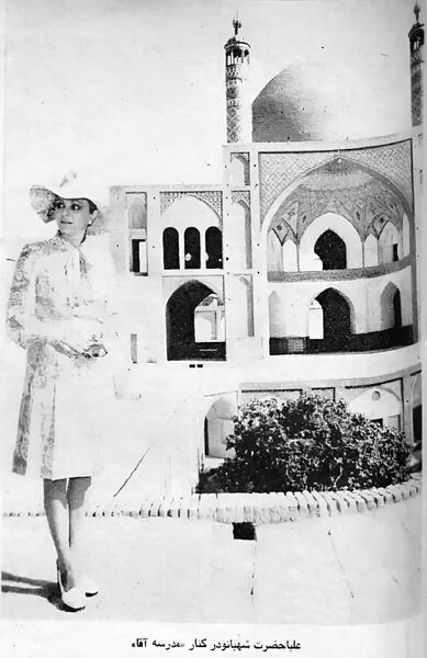 پرونده:ShahbanouMosqueAghaBozorg1353.jpg