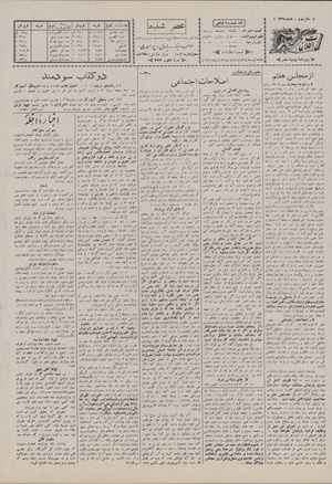 Ettelaat13070819.pdf